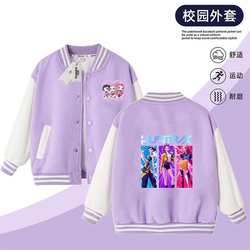 春秋外套Kpop猎魔女团女童学生棒球服纯棉儿童韩版夹克卡通上衣服