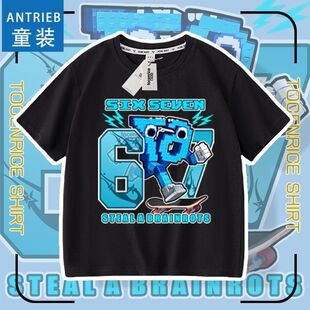 偷走脑红67短袖Roblox Steal a Brainrot儿童卡通圆领流行T恤童装