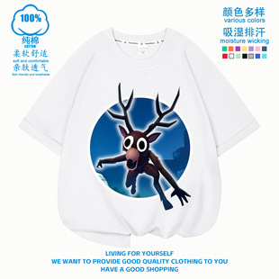 Roblox 99 nights in the forest男女儿童装短袖T恤萌趣百搭童装