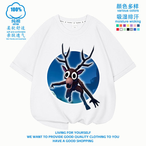Roblox萌趣男女童短袖T恤全棉