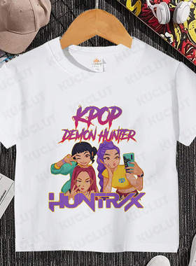 KPOP HUNTRX韩国跨境热销猎魔女团周边纯棉短袖男女童中小儿童T恤