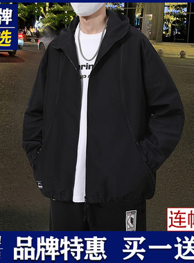 品牌优选外套男士秋冬连帽防风潮流运动休闲宽松百搭简约夹克上衣