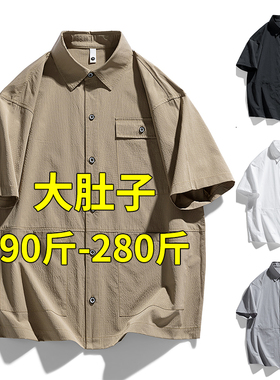 VISIVM BESSEL翻领短袖衬衫男夏季冰丝工装衬衣大码男装宽松上衣