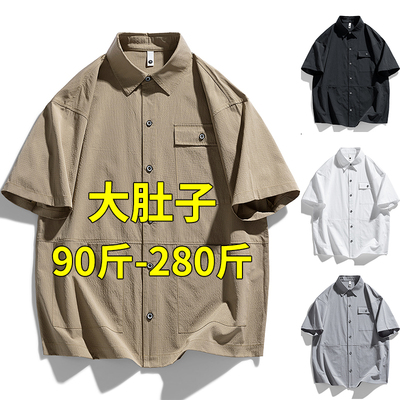 VISVIM翻领短袖衬衫大码工装衬衣