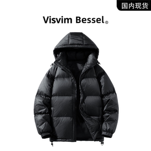 VISVIM BESSEL羽绒服宽松纯色拼色连帽保暖加大码情侣外套面包服