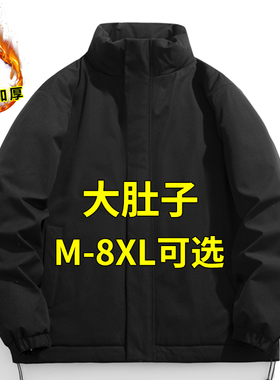 秋冬季立领棉衣男胖子大码夹克加厚保暖羽绒棉服外套加肥加大棉袄