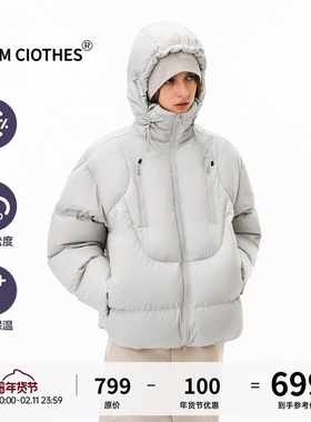 双拉连帽立体羽绒棉服 国潮牌潮流冬季短款情侣装保暖加厚外套男