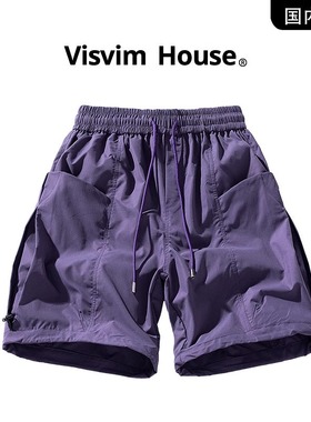 【现货品牌折扣】VISVIM BESSEL日本潮流教父大码工装休闲短裤男