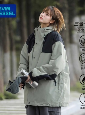 VISVIM BESSEL户外三合一冲锋衣连帽夹克男女款保暖防水防风外套