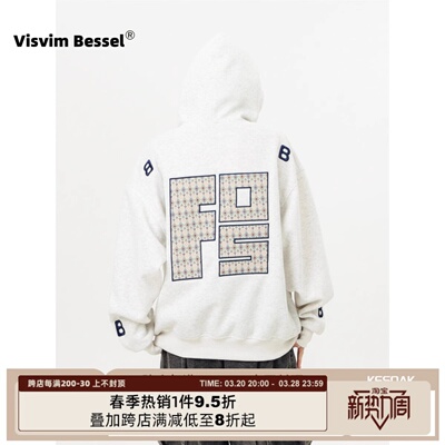 VISVIM美式复古刺绣连帽卫衣