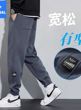 VISVIM BESSEL纯棉卫裤男士加绒加厚运动宽松休闲长裤子男春秋款