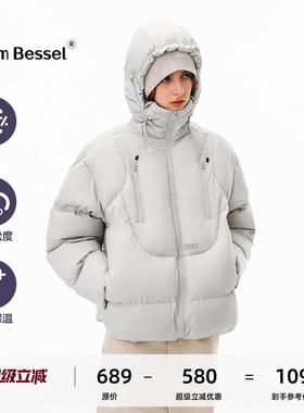 FPA双拉连帽立体羽绒棉服 国潮牌潮流冬季短款情侣装保暖棉袄外套