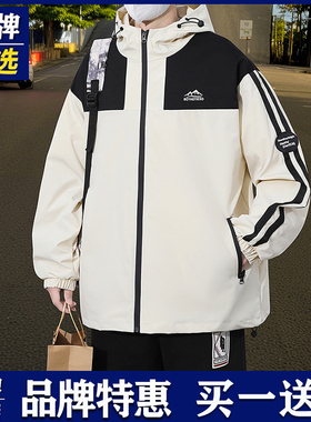 品牌优选外套男士连帽衣服秋冬潮流宽松大码运动潮流帅气休闲夹克