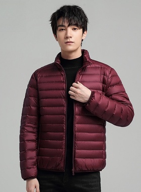 奥莱连帽轻薄羽绒服男立领短款2025新款白鸭绒外套轻便携带出门