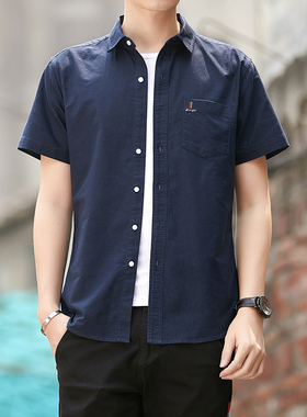 VISVIMBESSEL日式潮牌短袖衬衫男夏季新款纯棉休闲百搭衬衣外套