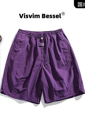 日本VISVIM BESSEL大码工装休闲短裤男夏季薄款冰丝裤运动速干裤