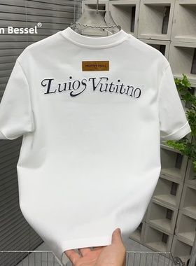 Visvim BESSEL日本设计师联名款休闲短袖T恤男百搭圆领打底衫字母