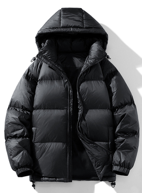 AXWD90羽绒服男款冬季面包服男士保暖棉衣外套男冬款棉袄子