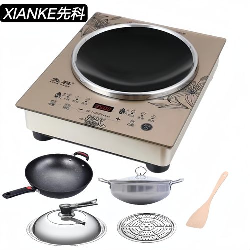 新款正品凹面电磁炉家用3500W爆炒猛火新凹型灶智能触摸台式嵌入