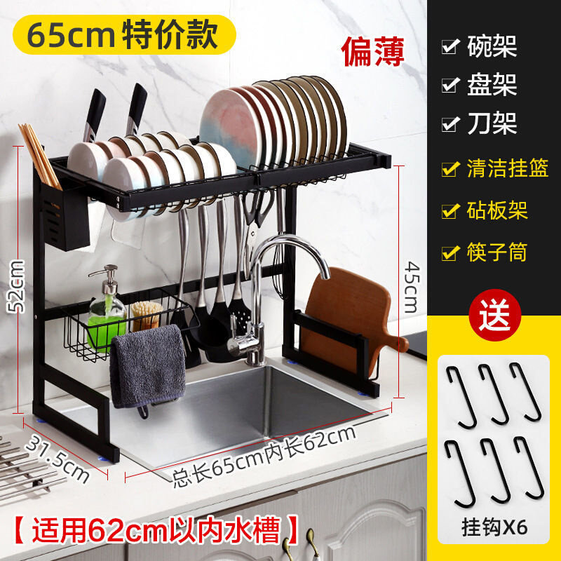 【精选直发】厨房置物架水槽沥水架碗盘碗碟收纳架水池上方放碗架使用感如何?