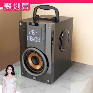 Q22Q22 蓝牙音响高音质音箱无线厅店铺专用大音量k歌户外 索爱