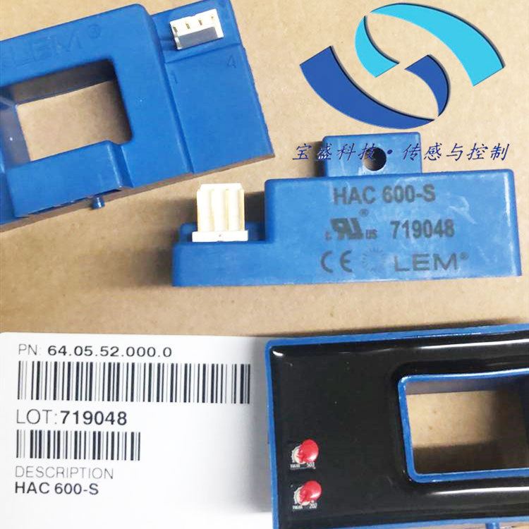 HAC800-S/SP22 HAC800-S LEM/莱姆霍尔电流传感器 800A 15V原装