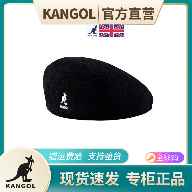 正品代购KANGOL袋鼠帽子贝雷帽504大头围男女网眼透气八角帽英国使用感如何?