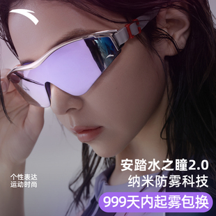 安踏水之瞳泳镜近视带度数高清防水防雾女士男款 游泳眼镜泳帽套装