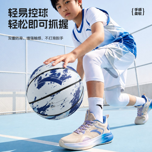 安踏篮球儿童幼儿园专用