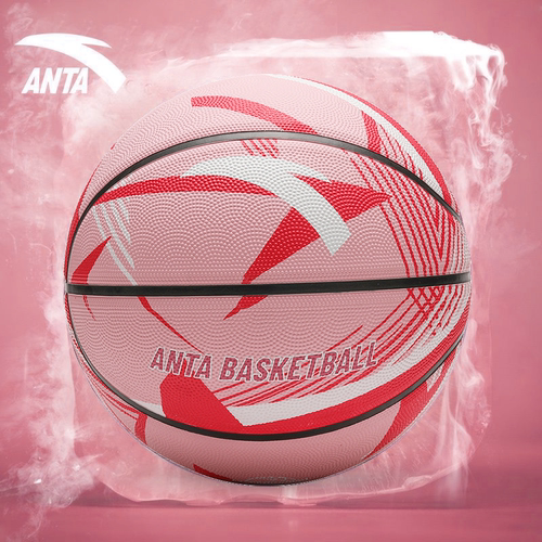 ANTA安踏篮球官方正品成人7号5号男学生室内外耐磨比赛训练专用