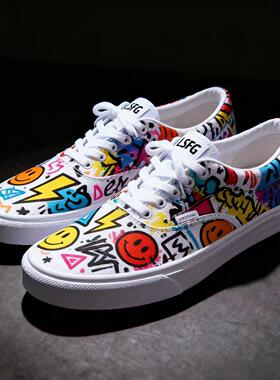 LSFG 秋季新款休闲平底帆布鞋时尚百搭涂鸦小板鞋