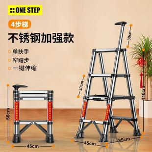 梯子家用折叠伸缩加厚铝合金扶梯卧室衣柜室内人字梯升降收纳楼梯