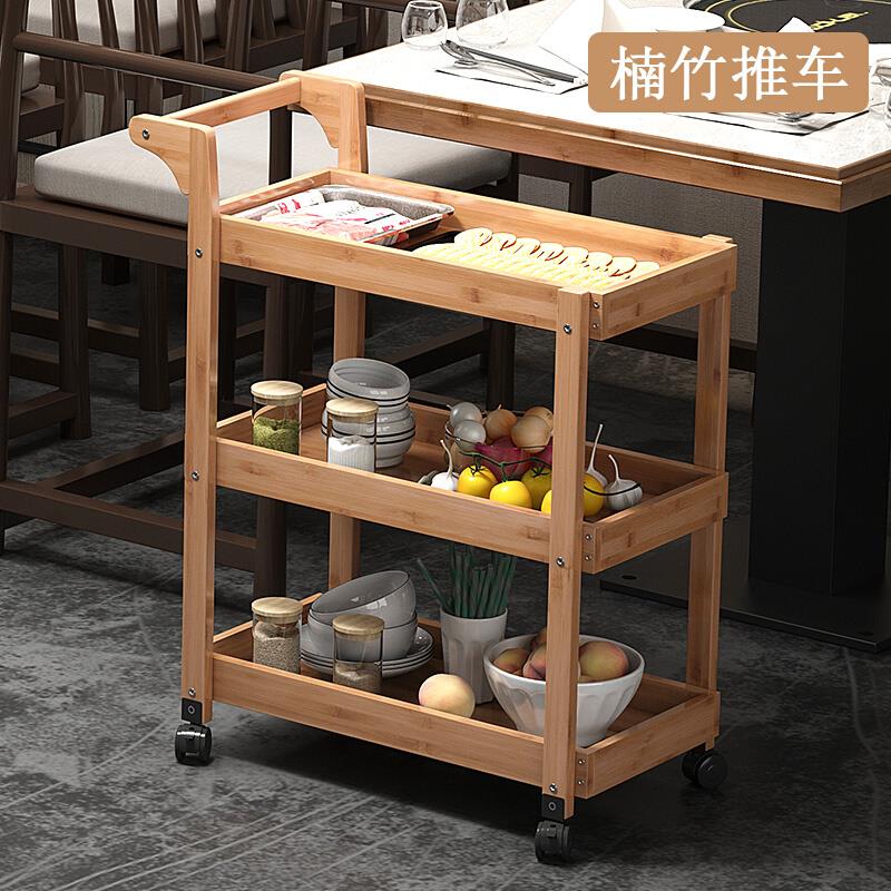 菜架多层火锅店专用厨房放菜品层架饭店商用摆蔬菜盘竹木置物架子