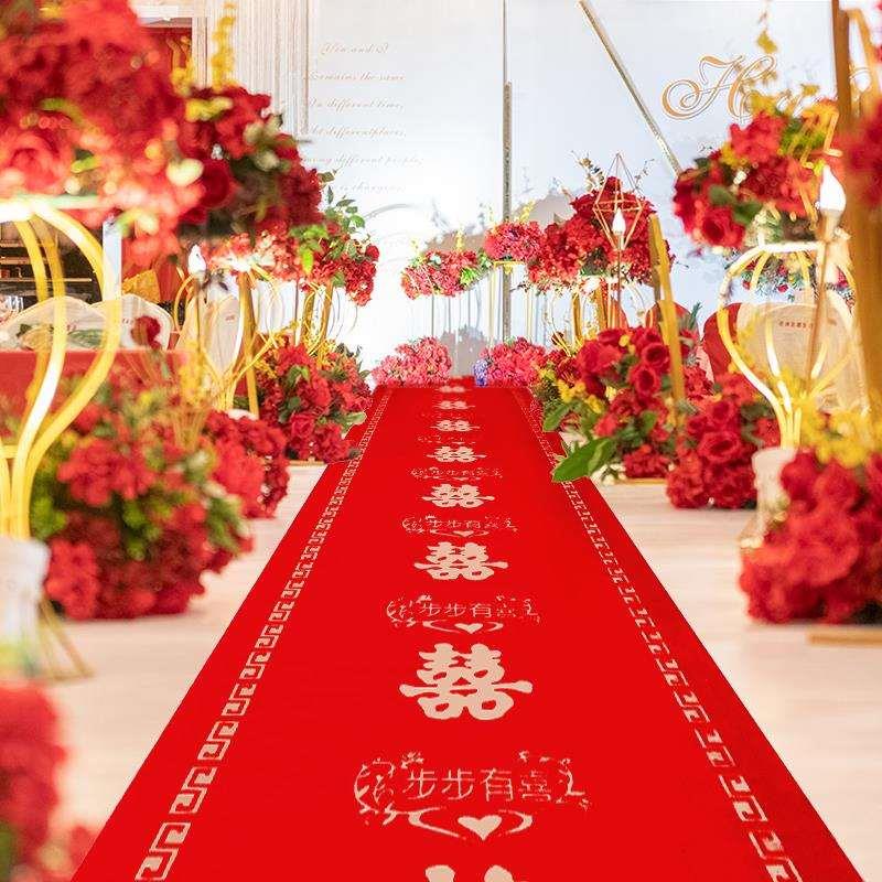 红地毯一次性结婚用品婚礼装饰婚房场景布置婚庆大红色无纺布红毯