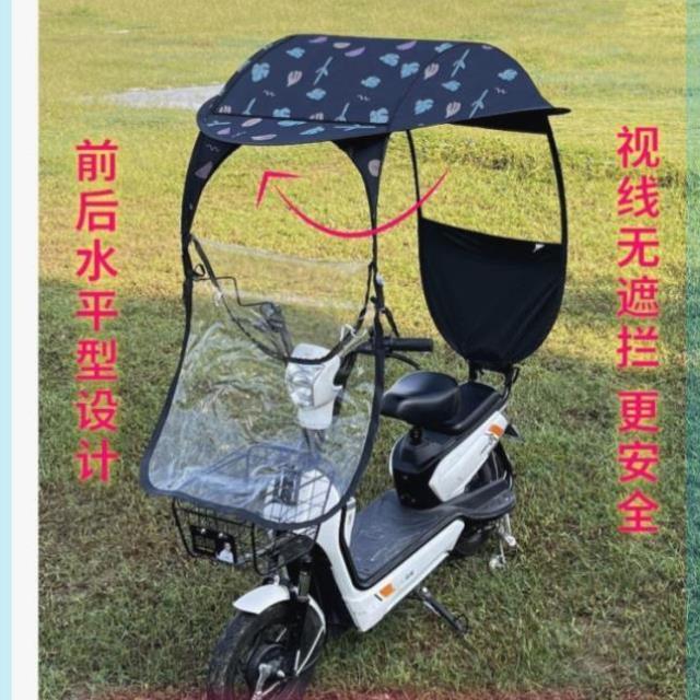 全收缩雨棚全拆日式电动车隐形雨棚防晒遮雨挡风罩加厚车棚可拆卸