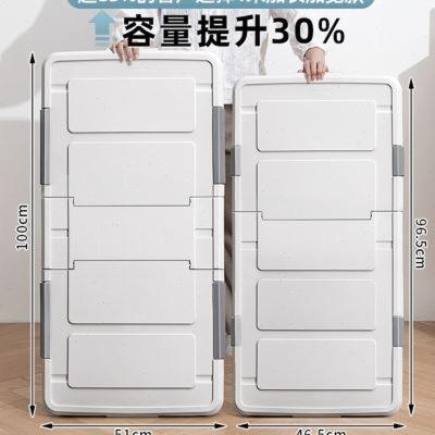 床底收纳箱床下储物箱家用抽屉式收纳盒带轮扁平衣服被子整理箱