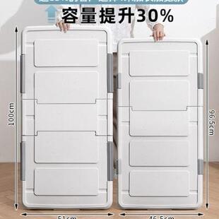 收纳盒带轮扁平衣服被子整理箱 床底收纳箱床下储物箱家用抽屉式