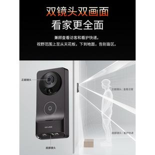 可视门铃55C双摄像头大视野家用智能猫眼无线监控电子猫眼
