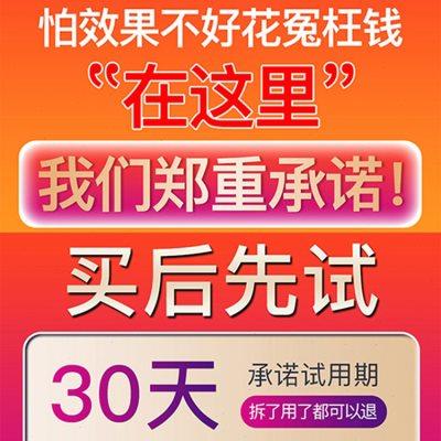 砂锅裂缝修补剂粘锅底神器贴耐高温加厚瓷砖铁铝盆破洞用的专用胶