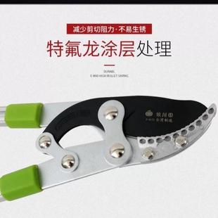 粗枝剪高枝修枝剪树枝果树绿化花园艺剪刀伸缩大力剪园林工具 原装