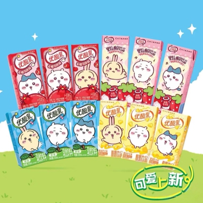 新品上市伊利优酸乳chiikawa联名黄油芝士味草莓味石榴马蹄原味