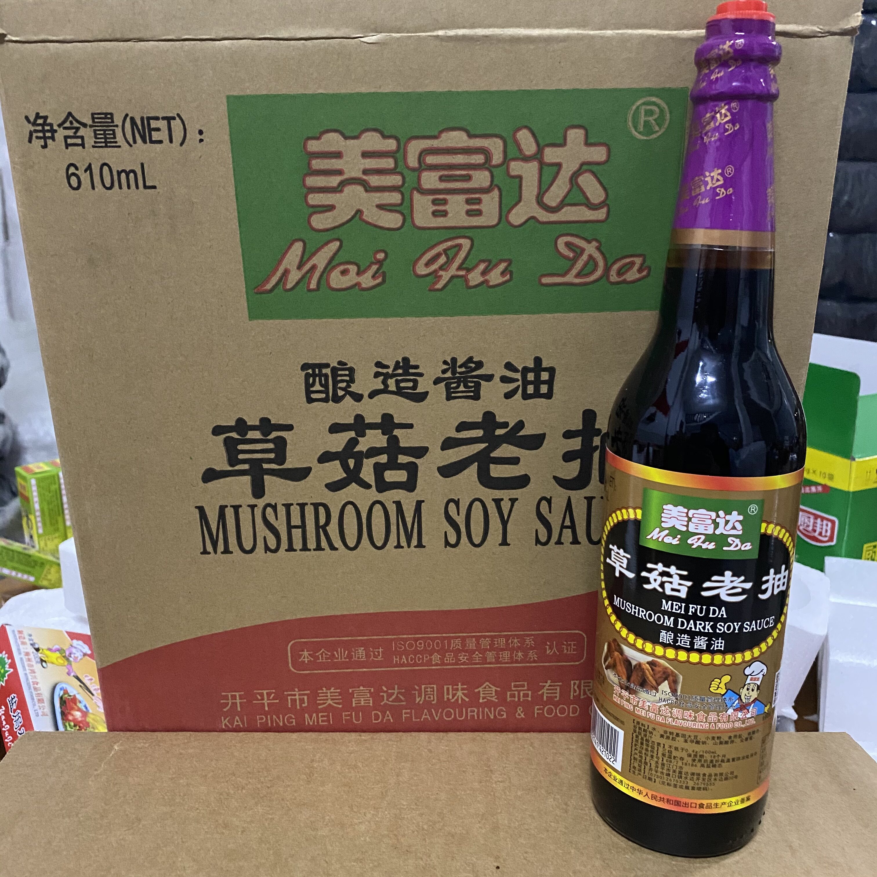 美富达草菇老抽酿造酱油610ml瓶图片
