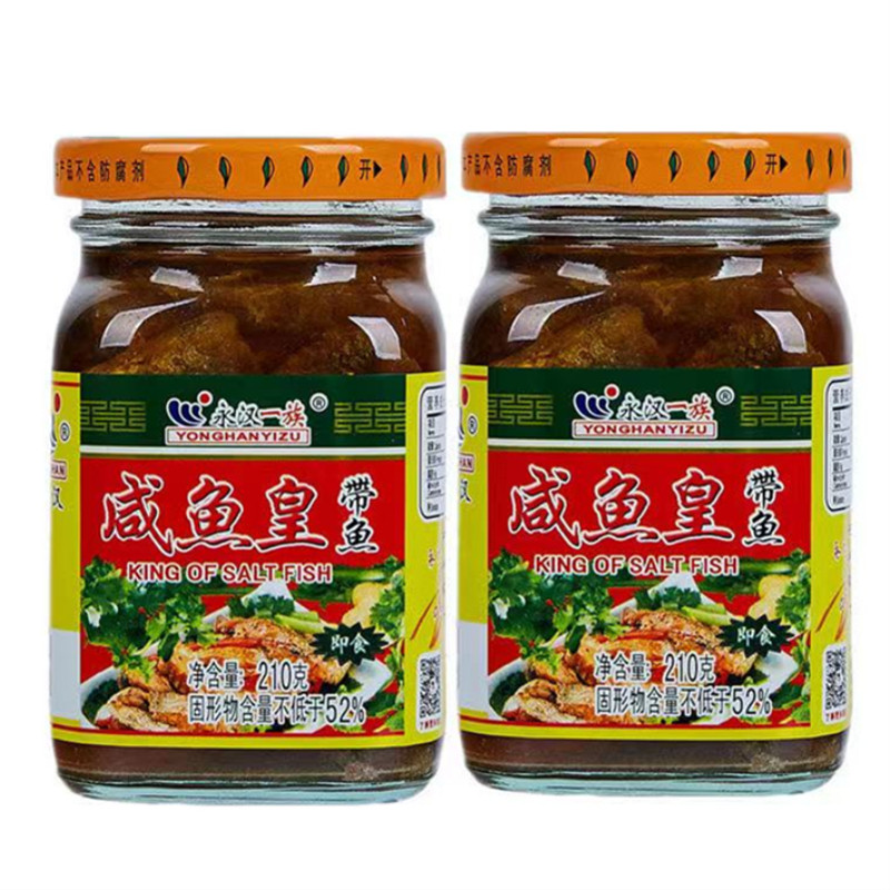 永汉带鱼咸鱼皇210g*6瓶带鱼罐头图片