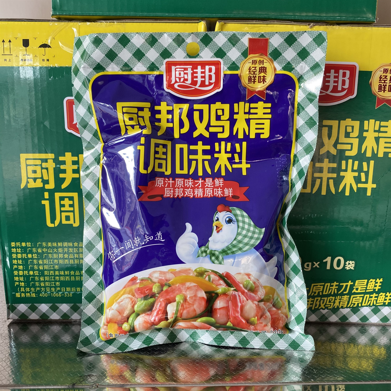 厨邦鸡精200g袋装/整箱批发鲜浓图片