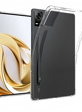适用中兴5G平板电脑Axon Pad12.1寸透明保护套ZTE PA01硅胶软壳axonpad12.1全包Axonpad5G气囊防摔支架后外壳