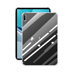 适用华为mateBook E GO平板保护套12.35寸matebookE12.6英寸硅胶软壳GK-G56平板电脑二合一DRC-W56气囊外EGO