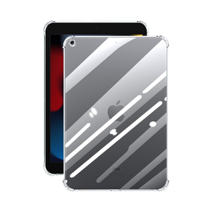 适用iPad10.2英寸透明壳苹果10.2硅胶保护套A2602防摔A2198软壳A2270全包 A2200气囊A2197平板电脑外壳A2604