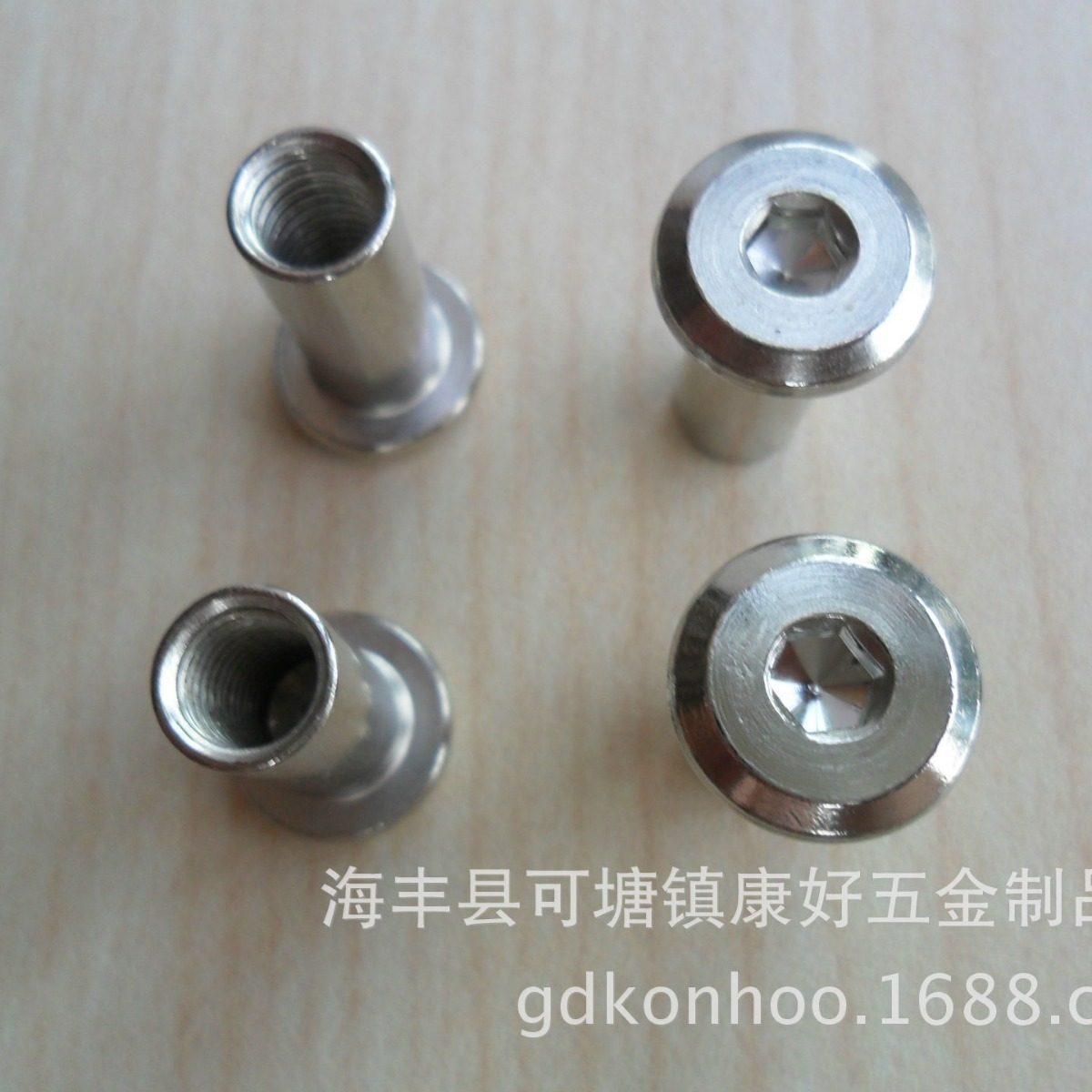 厂家供应内六角夹板螺母 内六角夹板母 十字夹板螺母 夹板连接件