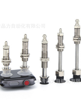 真空吸盘ZP3-T10BNJB15/BSJB20/BGNJB/BGSJB-B5-U2-U4-U6-04-06-2