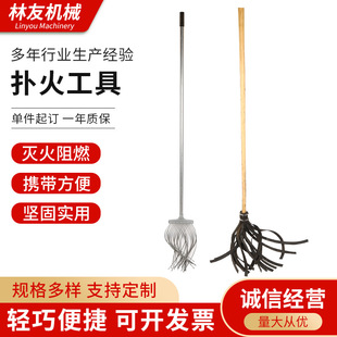 森林消防灭火打火把二号工具三号工具打火鞭橡胶钢丝木杆扑火工具